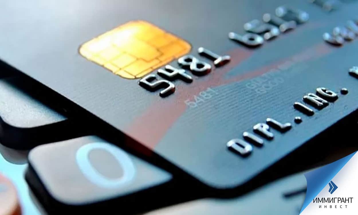 В Украине собираются усложнить процедуру открытия банковских счетов