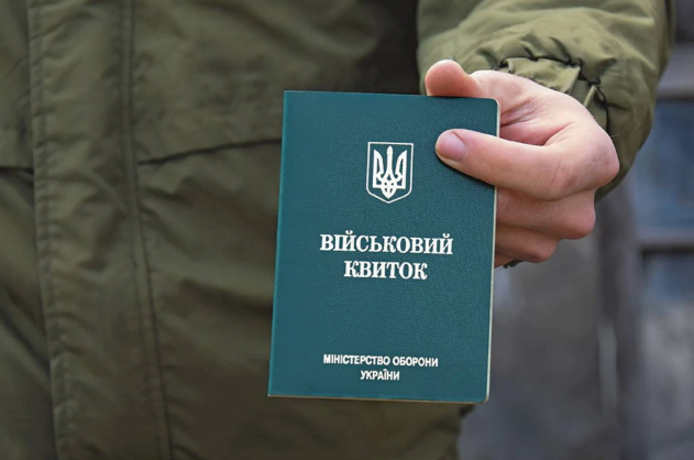 Кабмін дозволив 100% бронювання ще одній категорії підприємств