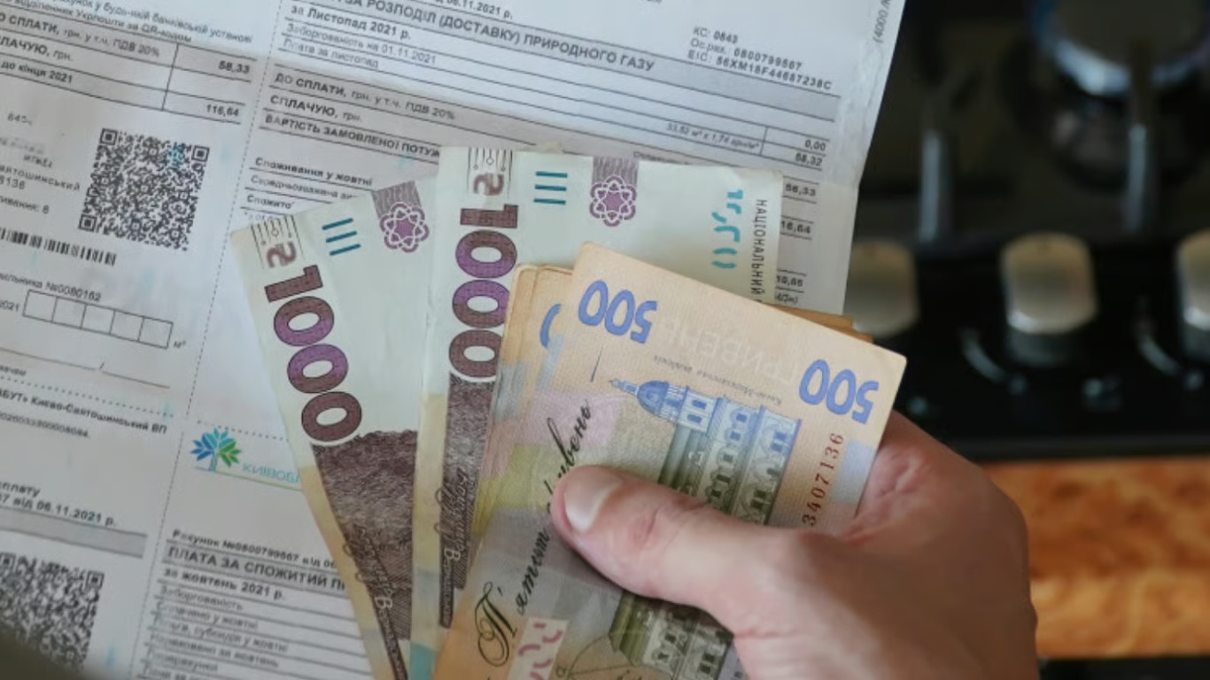 В Украине могут повысить тарифы на коммунальные услуги, - НБУ