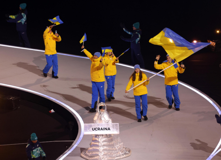 Олімпіада-2026