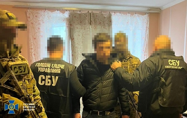 В Киеве задержали сотрудника отдела информационной безопасности одного из банков