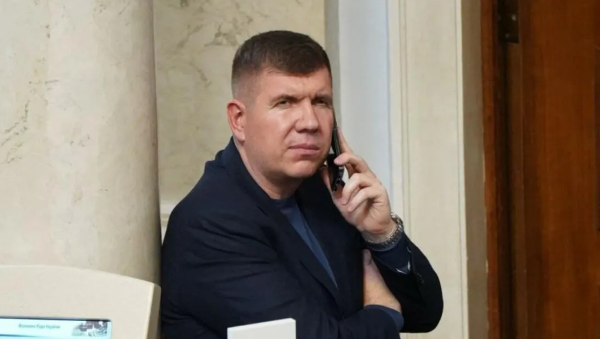 Нардепа Гунько приговорили к 4 годам тюрьмы с конфискацией всего имущества