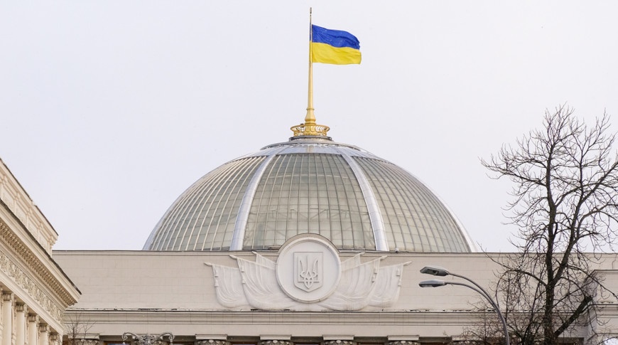 Температура, рвота и не только: в Раде подтвердили массовое отравление среди нардепов