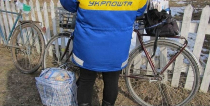 "Укрпочта" хочет выдавать кредиты пенсионерам: что задумали в компании