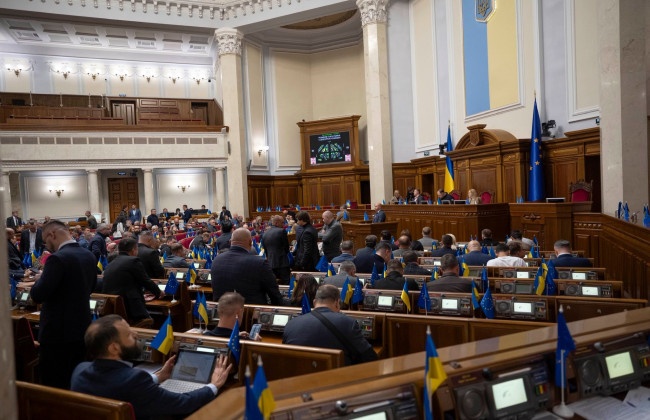 Рада у березні може запровадити жорсткі обмеження для "ухилянтів" та СЗЧ, - нардеп