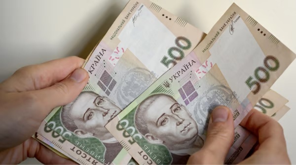 Хто з українців має право на доплату до пенсії у 2026 році: що каже закон