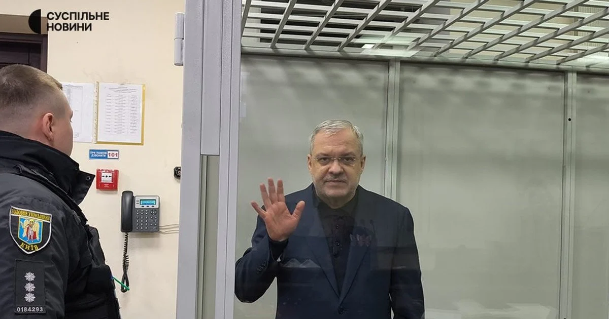 НАБУ и САП опубликовали новую часть записей по делу «Мидас»