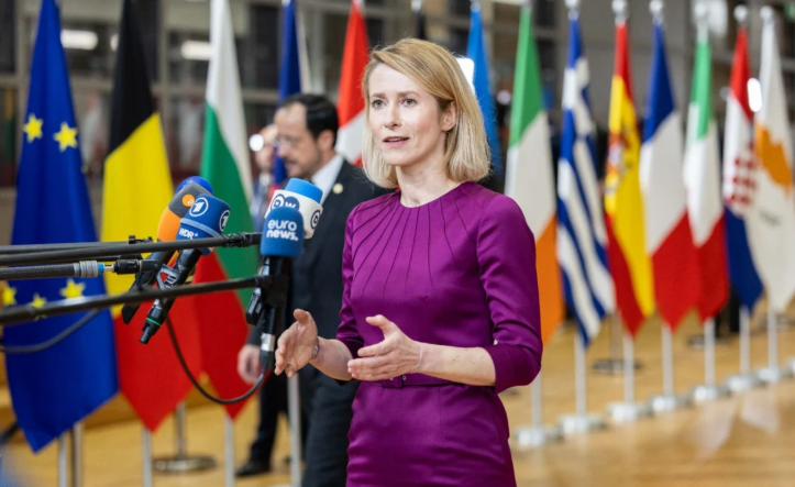 ЄС не зміг ухвалити нові санкції проти Росії: коли буде наступна спроба