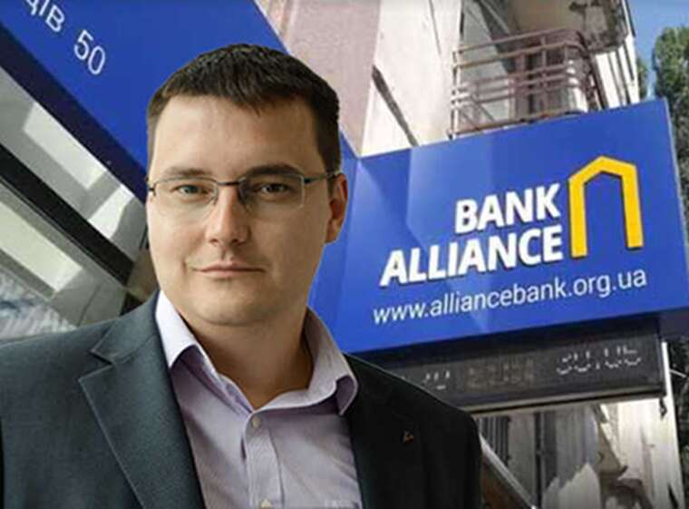 ЗМІ: Ростислав Шурма і Павло Щербань, які разом із Міндічем грабували країну, тепер зачищають інтернет від корупційних слідів схем банку «Альянс»