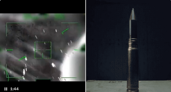 В России похвастались "чудо-оружием" для сбивания украинских дронов, но есть неудобный нюанс