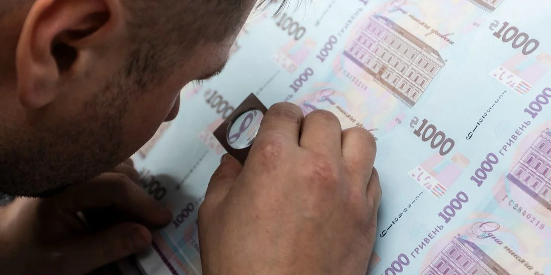 ЕБРР ухудшил прогноз по росту экономики Украины на текущий год