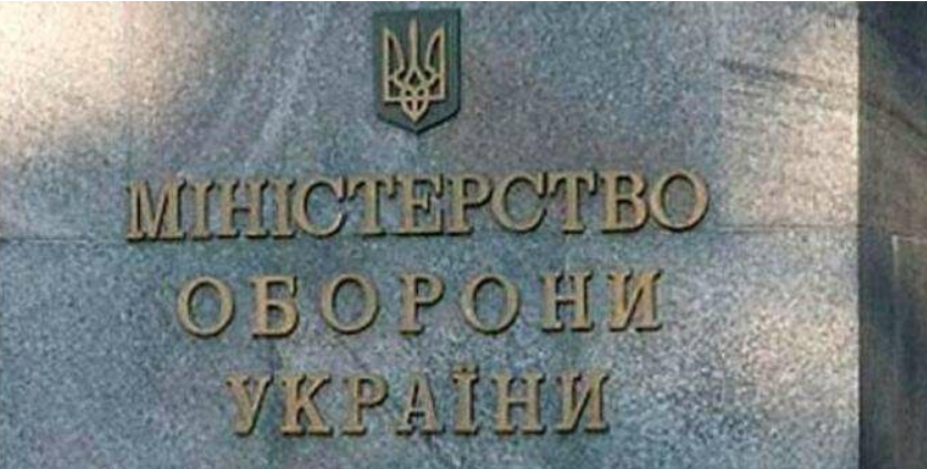 Федоров повідомив про намір прискорити виробництво ракет для Patriot