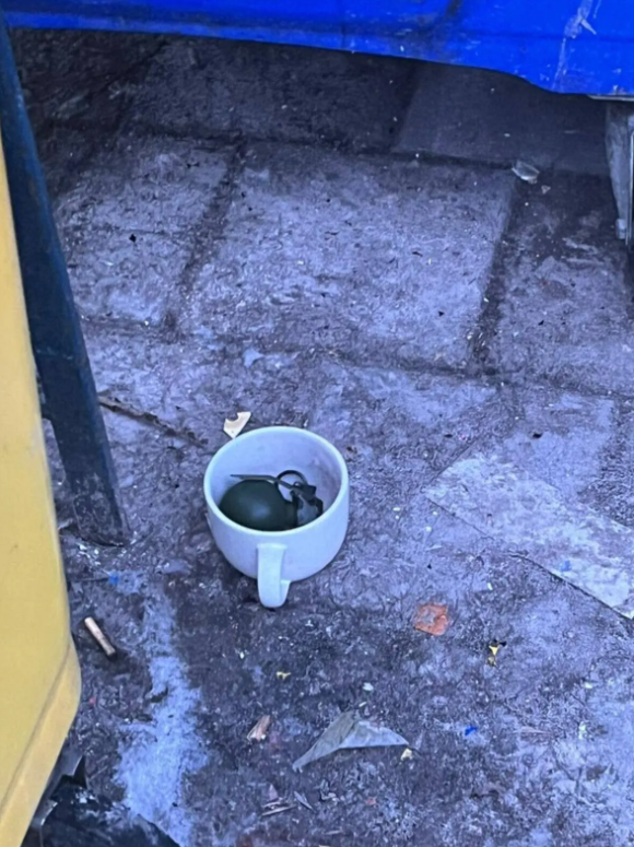 Львів, граната