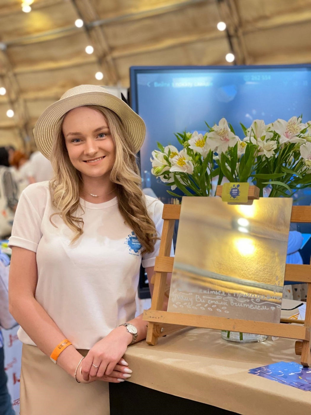 Новая эра школьного менеджмента: авторская коучинговая модель Наталии Витюк для лидеров образования