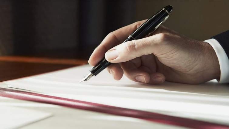 В Украине утвердили единый стандарт правописания