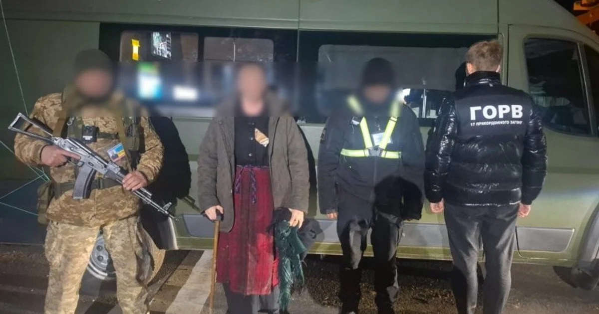 На кордоні молодий чоловік намагався видати себе за 71-річну жінку