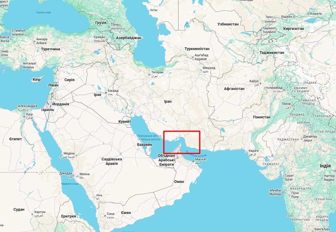 В США уточнили, перекрыл ли Иран Ормузский пролив