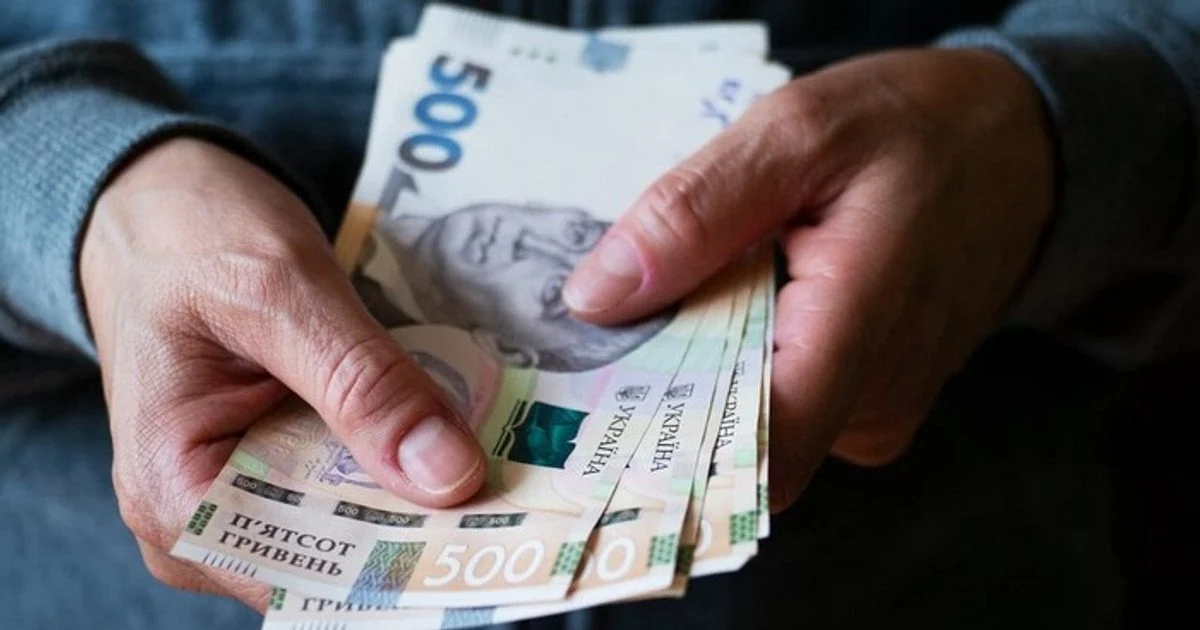 Повышение минимальной пенсии до 6000 гривень: эксперт ответил, реален ли план правительства