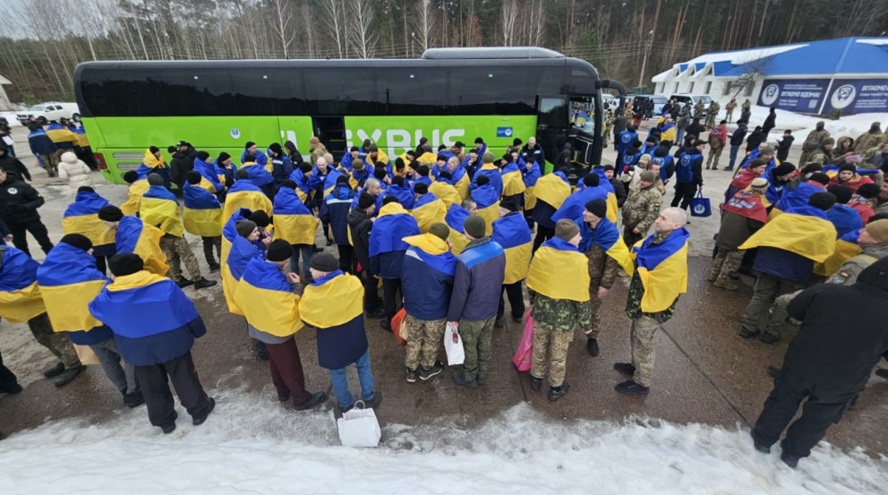 Україна повернула з російського полону 200 захисників