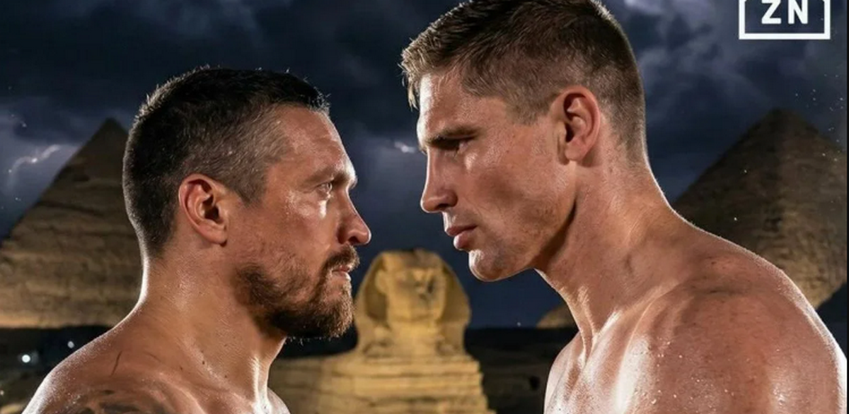 Штучний інтелект відповів, в якому раунді закінчиться бій Усик – Верхувен