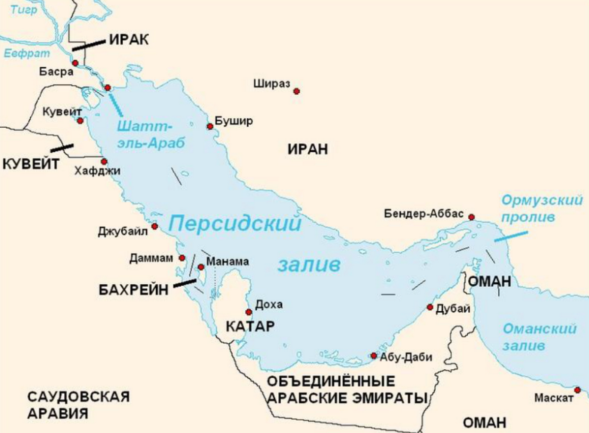 Суда в Персидском заливе выдают себя за китайские, чтобы избежать атак Ирана, - FT