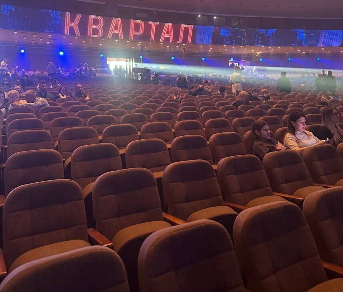 Новый концерт студии "Квартал 95": в сети обратили внимание на количество зрителей в зале