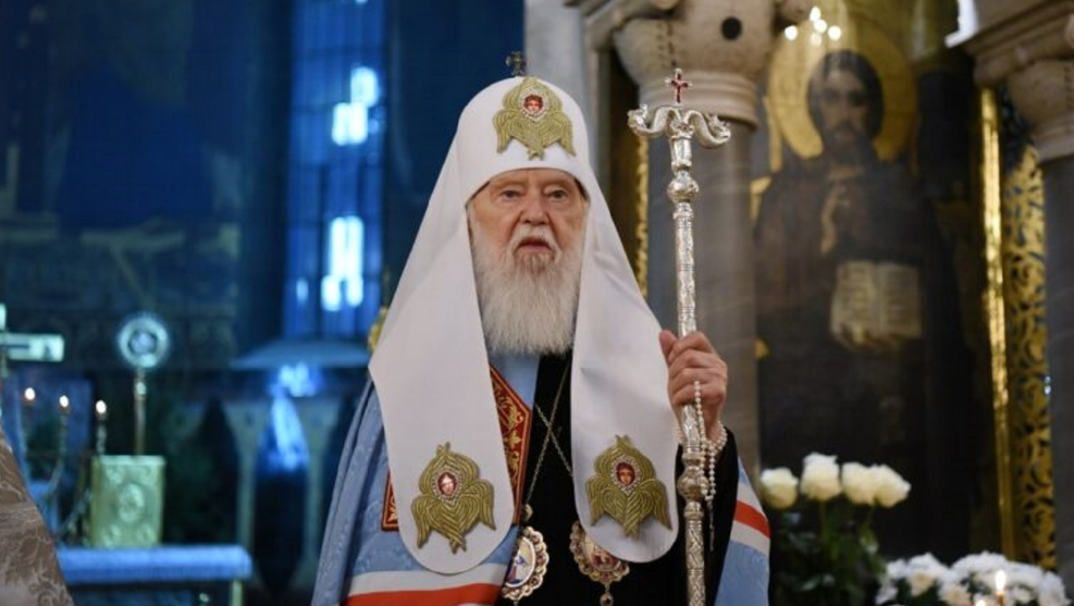 Почесного патріарха Філарета терміново госпіталізовано