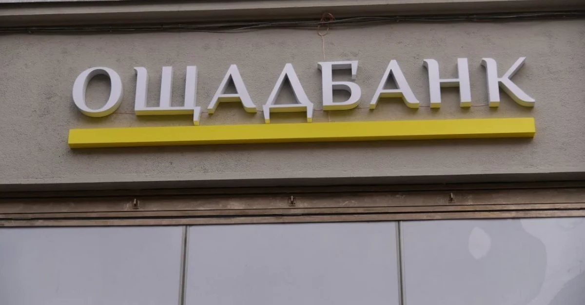 В Угорщині офіційно дозволили вилучити готівку й золото 