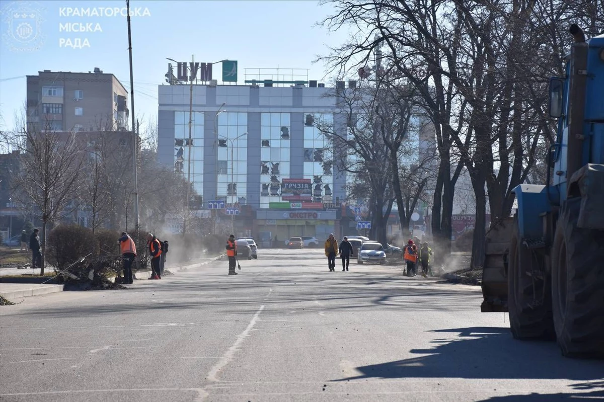 краматорск