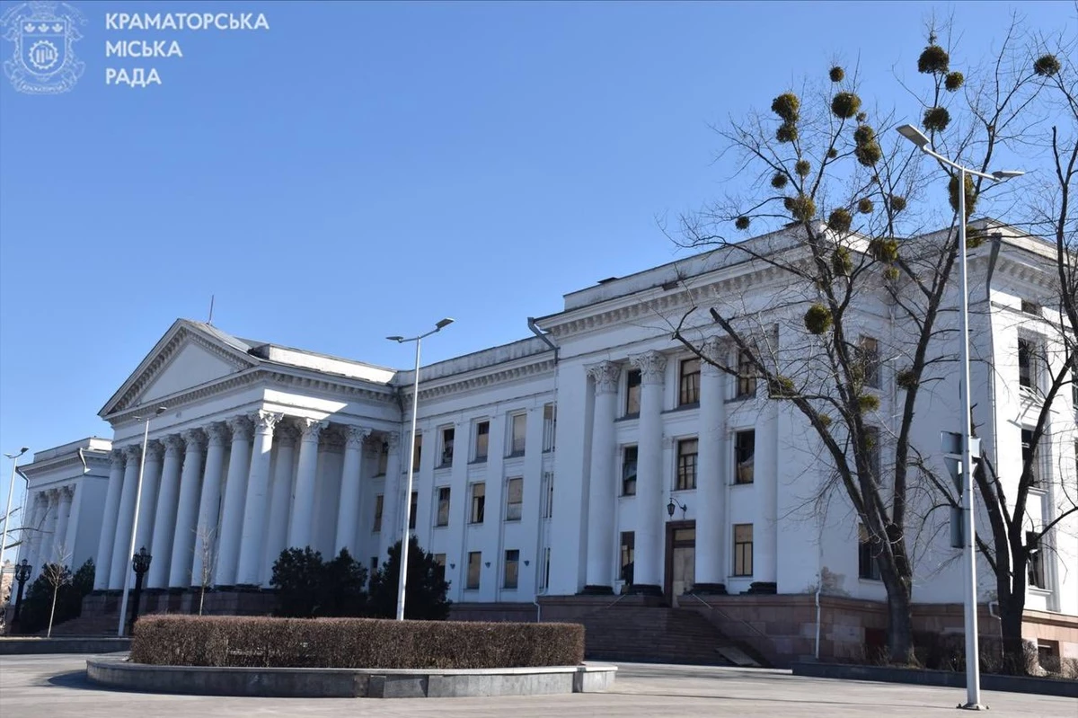 краматорск