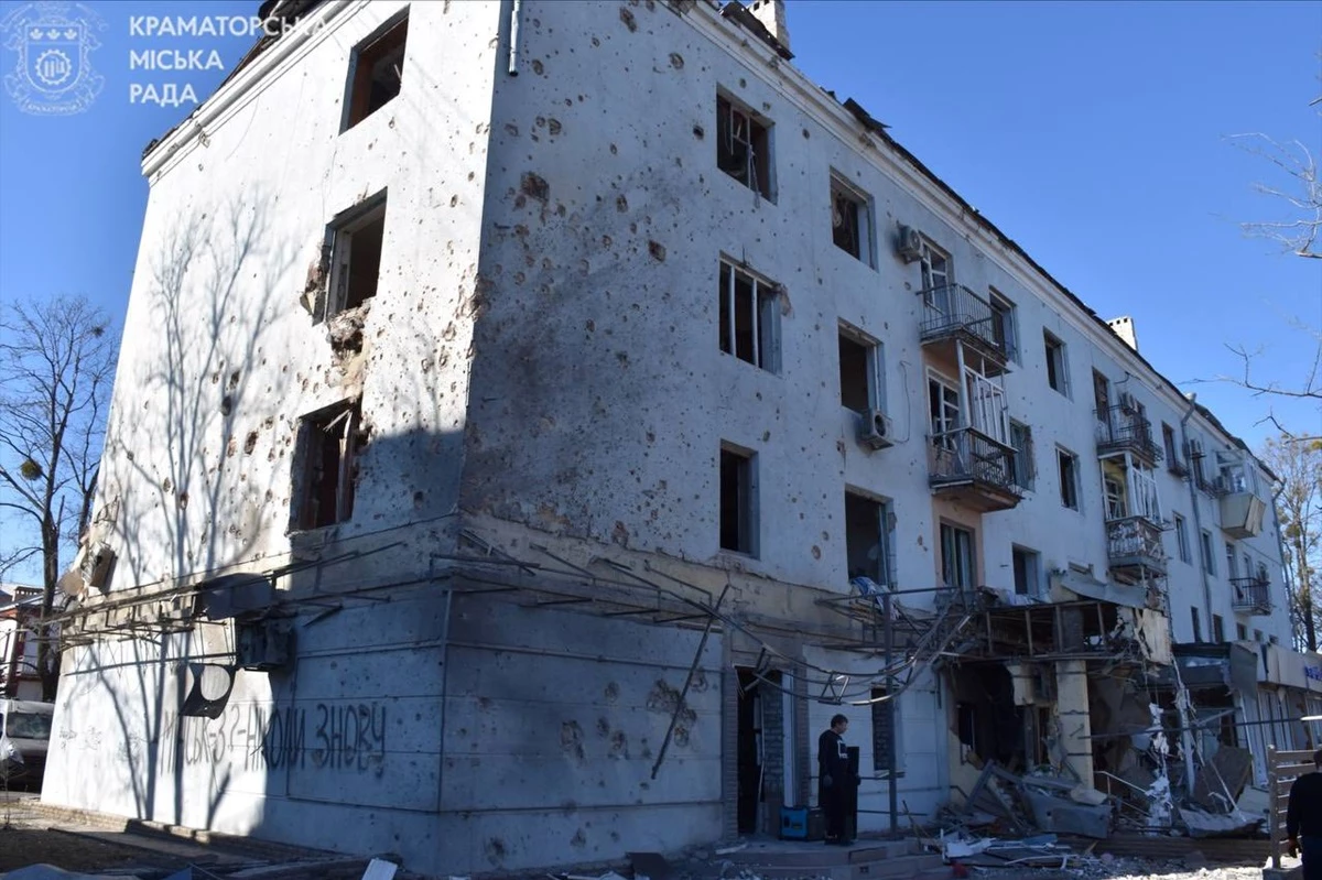 краматорск