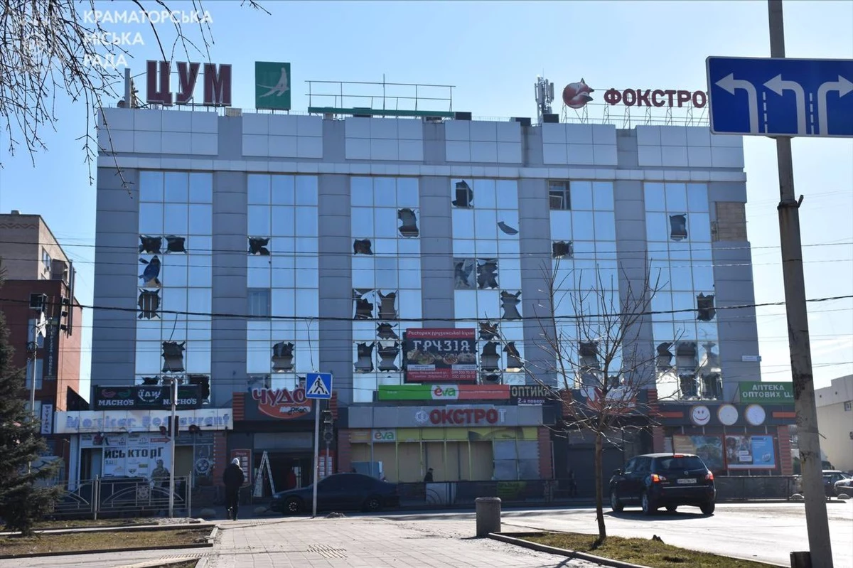 Четыре 250-килограммовые авиационные бомбы упали на центр Краматорска