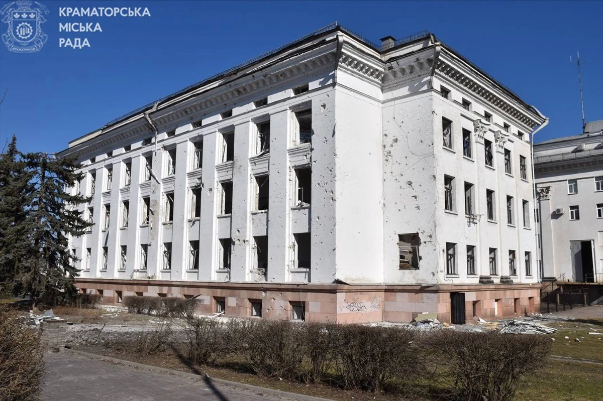 краматорск