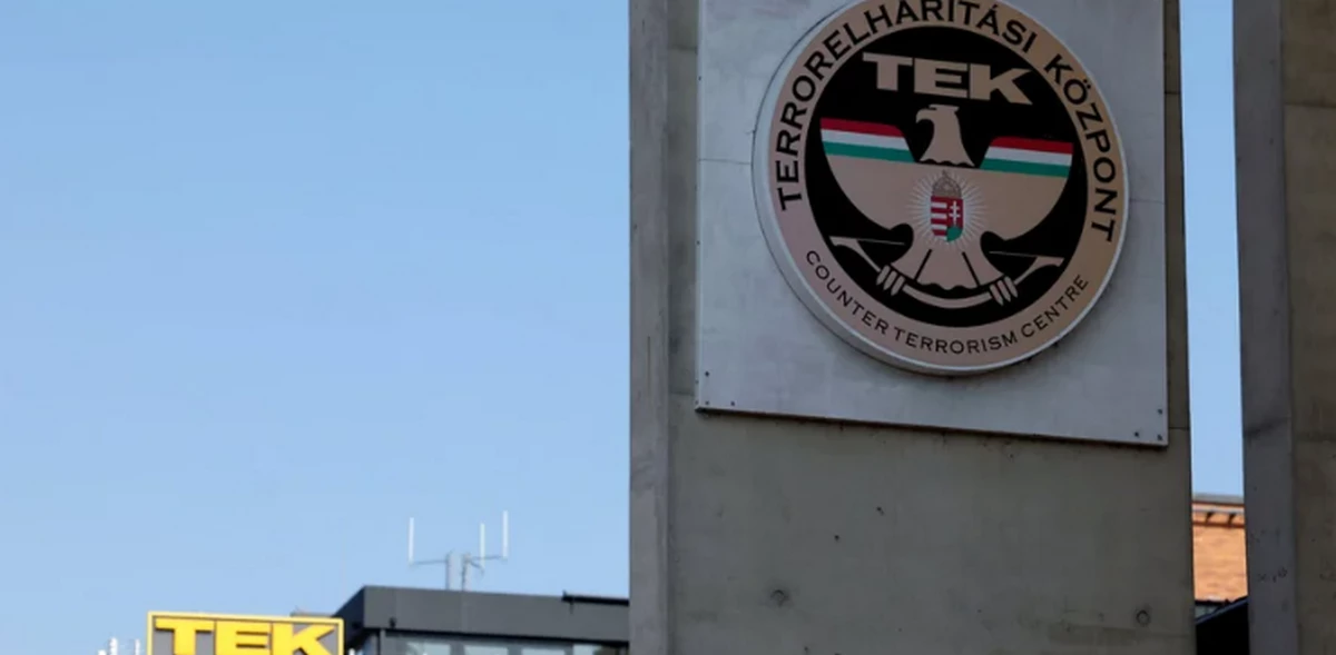 Угорщина відправила в Україну 