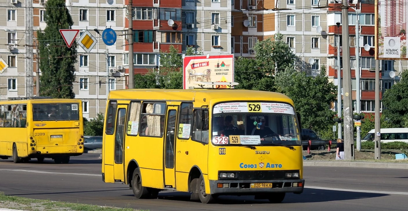 Ціни на проїзд у Києві зростуть вже з 14 березня: де введуть нові тарифи та чи подорожчає метро