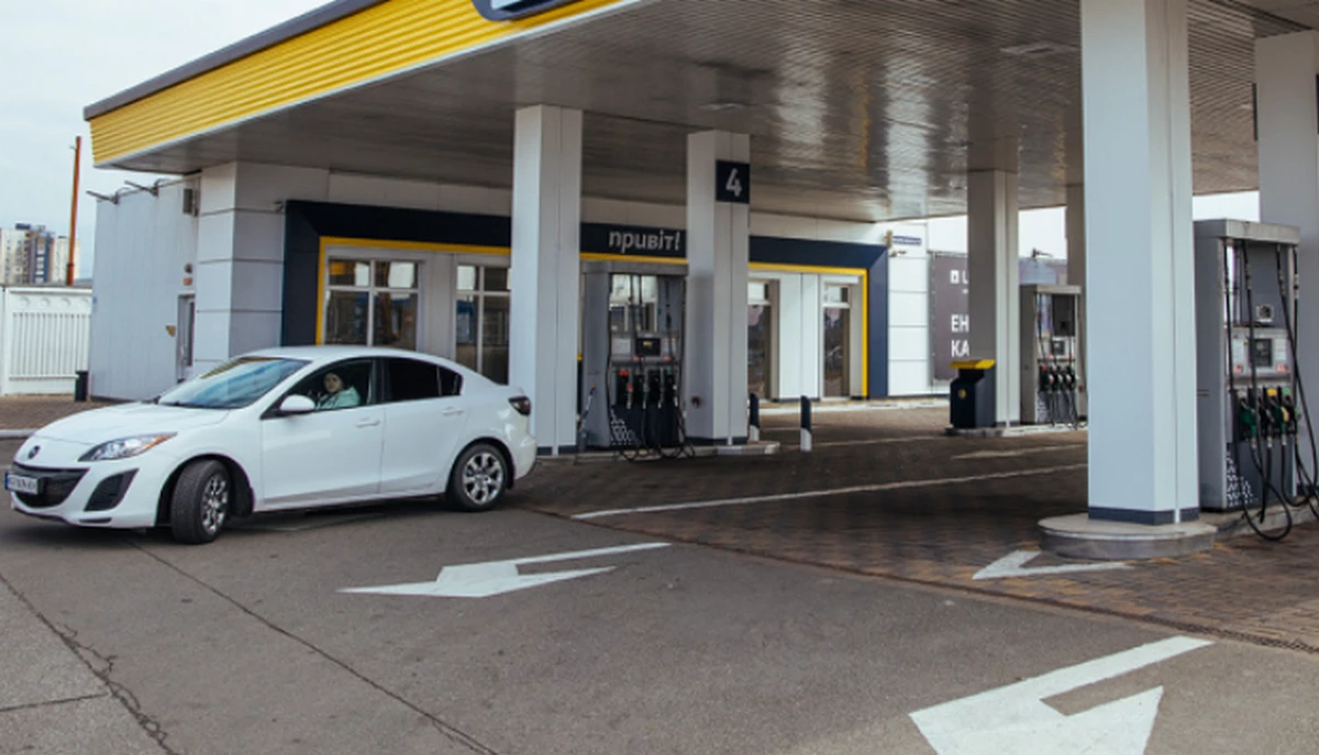 Українцям повертатимуть гроші за заправку авто, але є обмеження