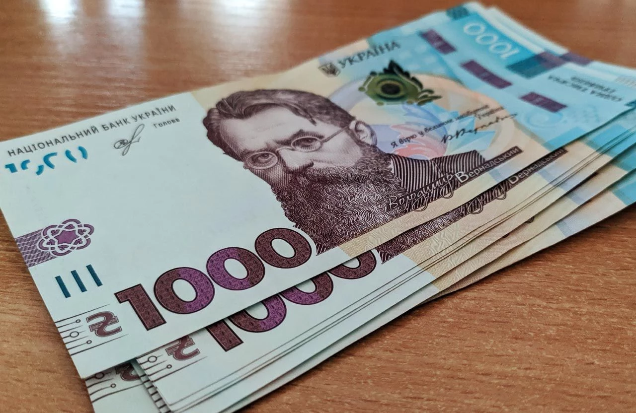 Розмір виплат збільшать: стипендію в Україні платитимуть за новими правилами