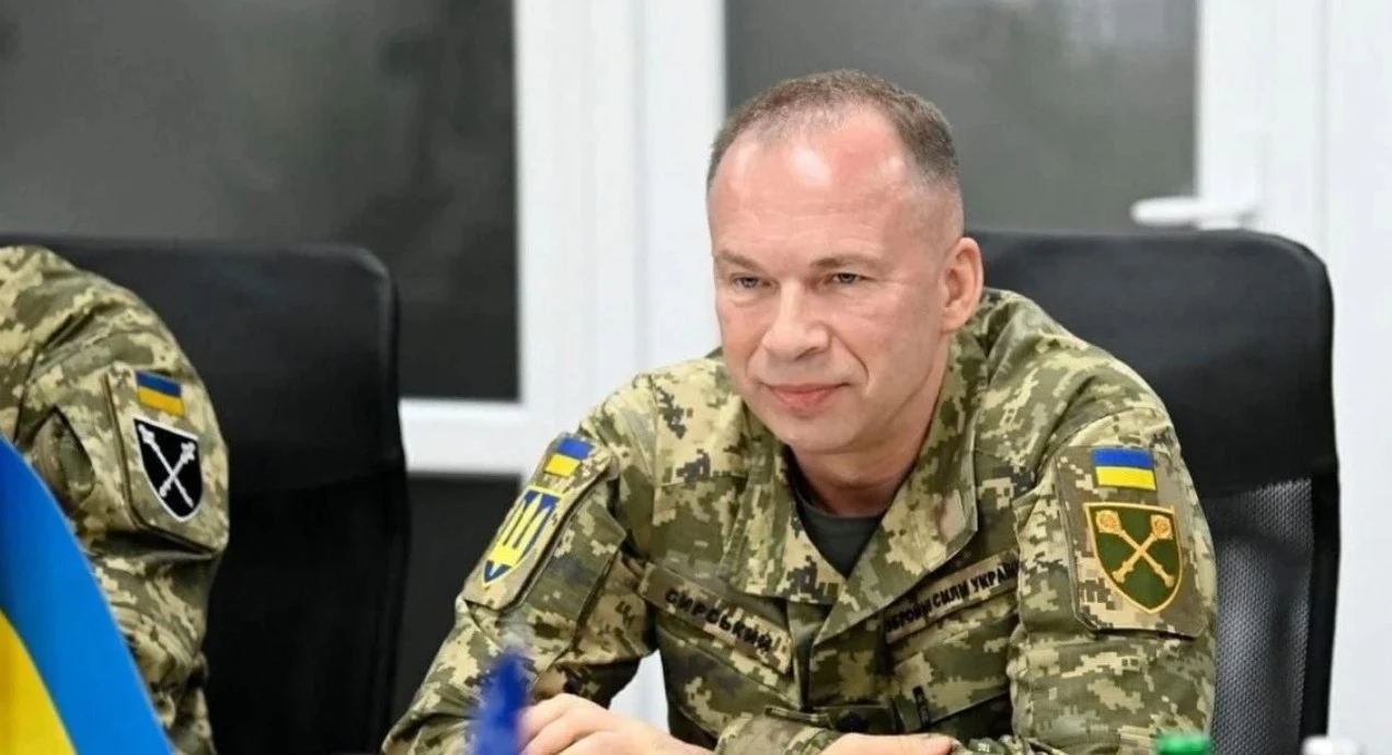 Сырский назвал самый горячий участок фронта на юге