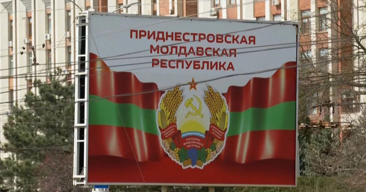 Молдова оприлюднила план відновлення контролю над Придністров'ям