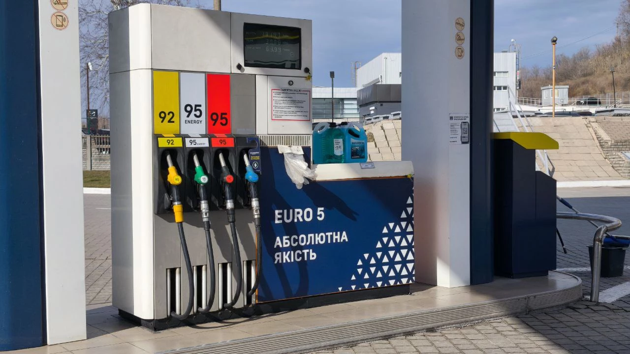 Ціни на АЗС: як зросла вартість палива 20 березня