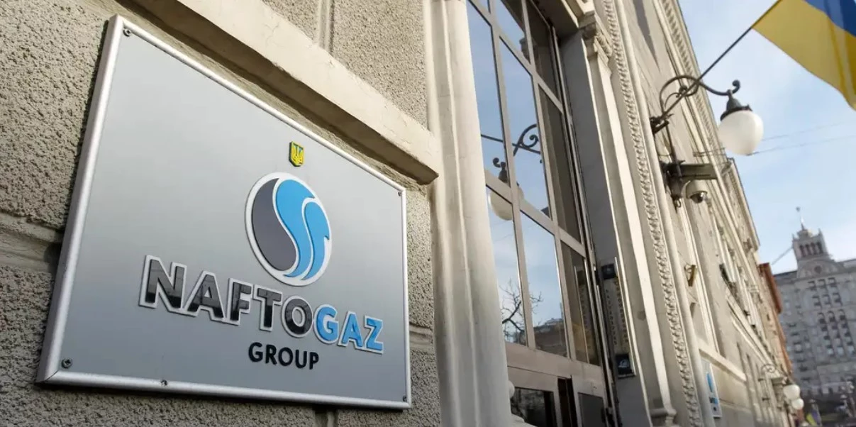 Газ в Украине может подорожать: "Нафтогаз" предупреждает о дефиците