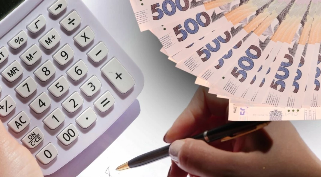 Налоговая проверит доходы украинцев: кого хотят оштрафовать