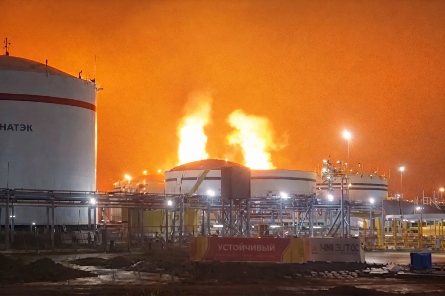 Украина сорвала надежды Путина заработать на войне в Иране, - The Telegraph