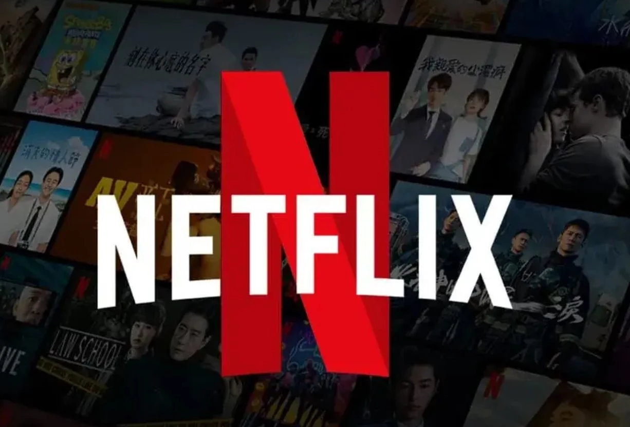 Netflix підвищив ціни: скільки тепер доведеться викласти за підписку