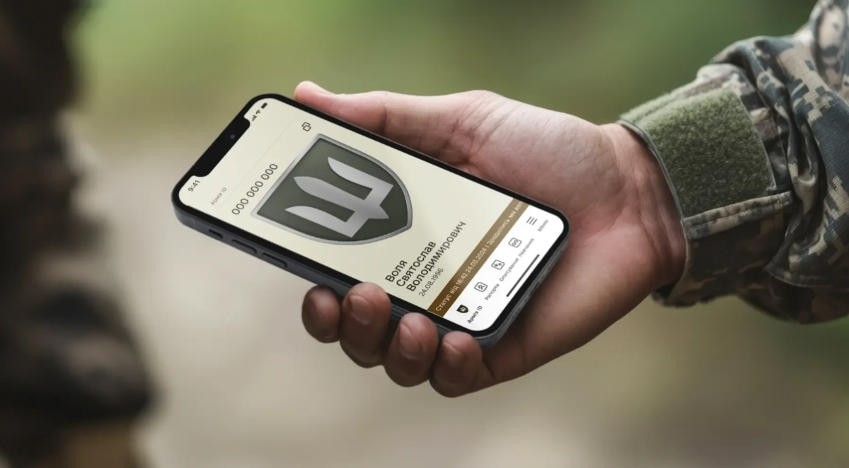 В Україні оновили статус резервістів: що означає позначка "ВОС 999" в Резерв+