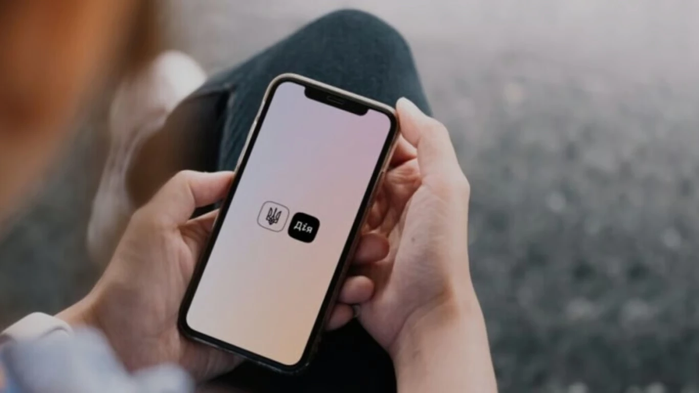 Уволиться с работы можно будет онлайн через «Дію», - Свириденко