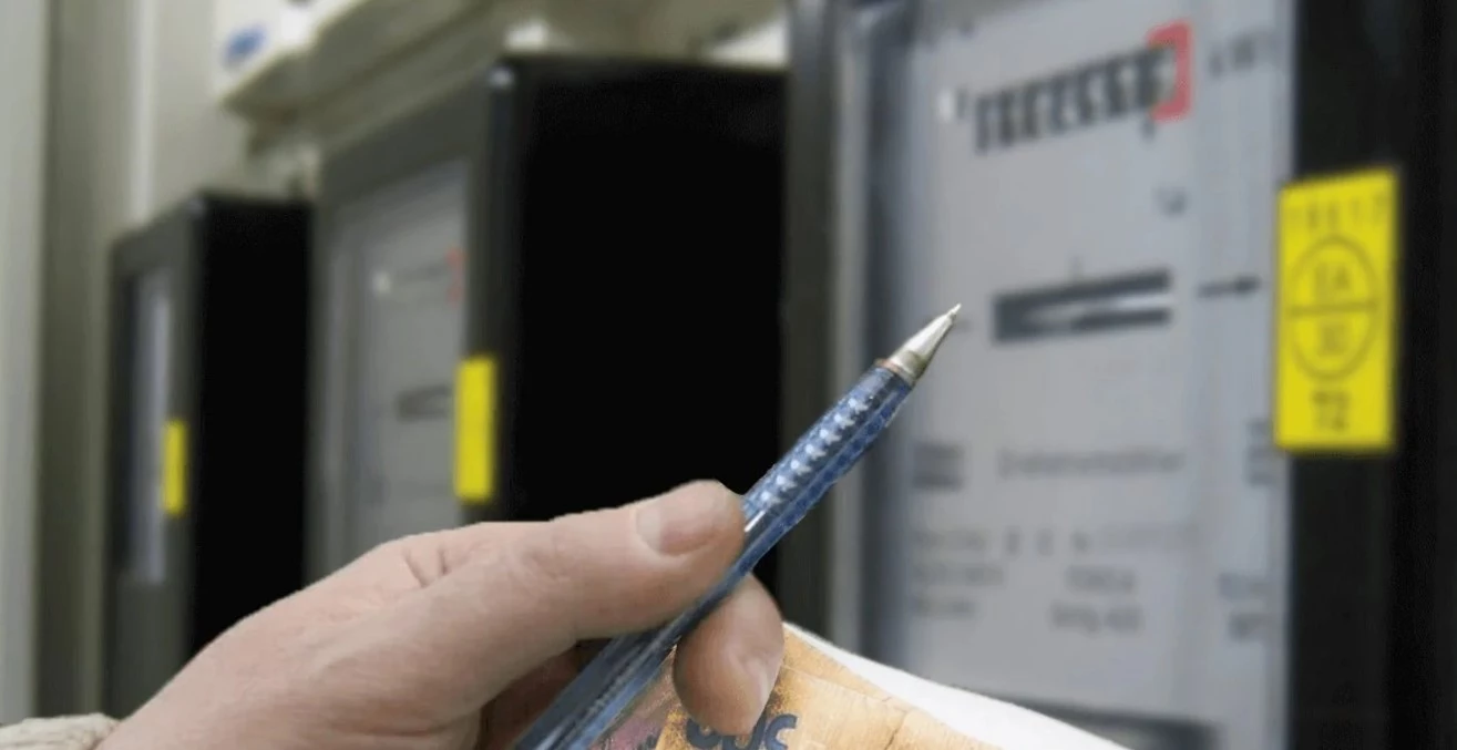 Електроенергія найближчим часом може суттєво подорожчати на вимогу міжнародних донорів