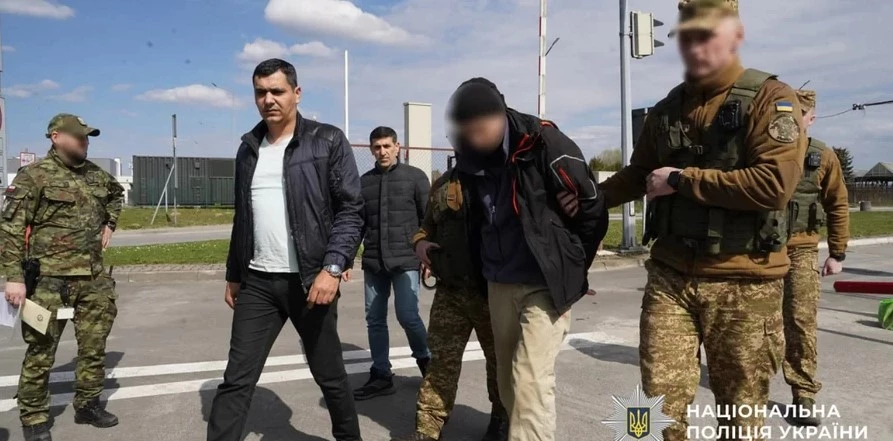 экстрадиция