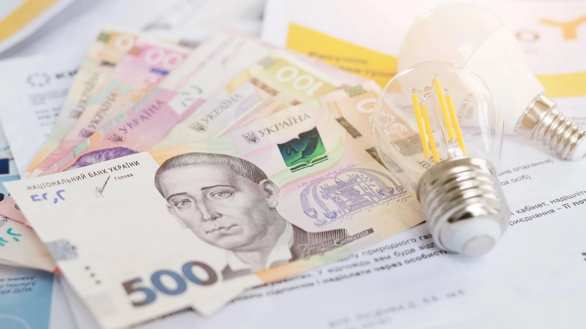 Вскоре тарифы на электроэнергию и газ для населения существенно вырастут, – эксперт