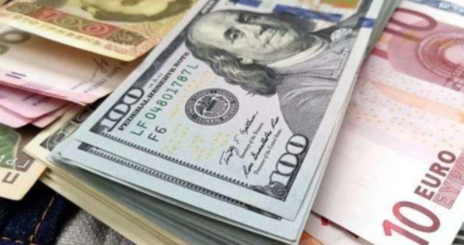 Курс валют 9 апреля: где выгодно купить доллары